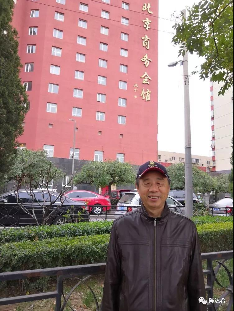 微信图片_20200402150910.jpg 微信图片_20200402150910.jpg