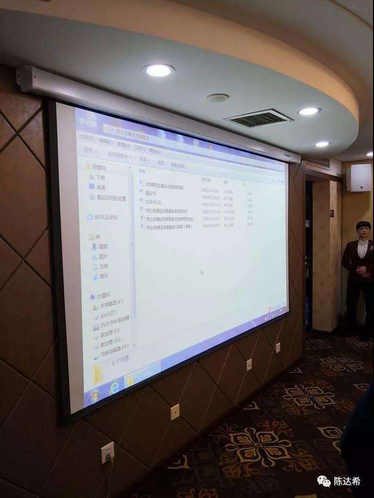 微信图片_20200402151019.jpg 微信图片_20200402151019.jpg