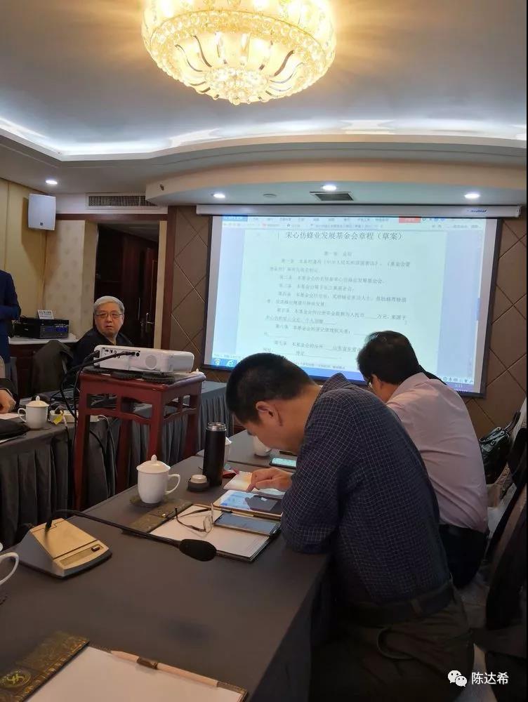 微信图片_20200402151022.jpg 微信图片_20200402151022.jpg