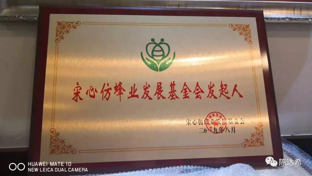 微信图片_20200402153328.jpg 微信图片_20200402153328.jpg