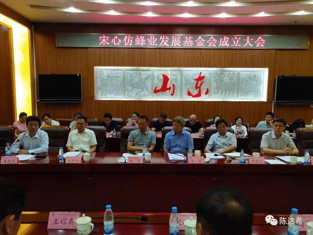 微信图片_20200402154244.jpg 微信图片_20200402154244.jpg