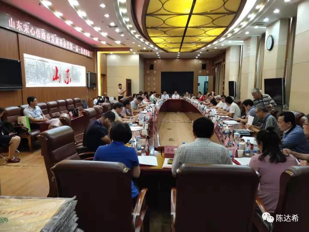 微信图片_20200402154250.jpg 微信图片_20200402154250.jpg