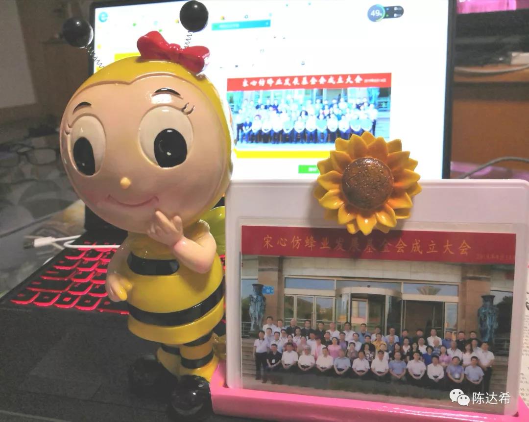 微信图片_20200402154349.jpg 微信图片_20200402154349.jpg