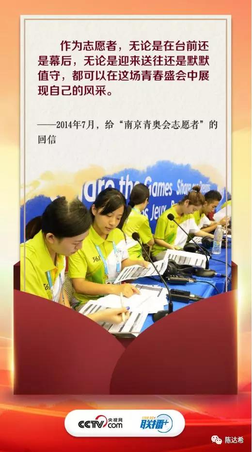 微信图片_20200403112458.jpg