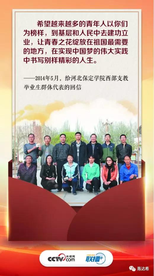 微信图片_20200403112506.jpg
