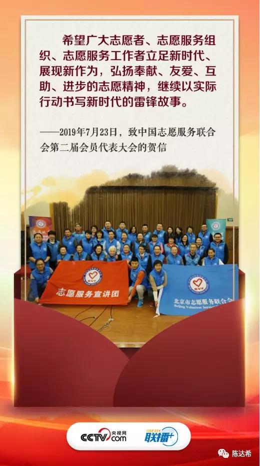 微信图片_20200403112451.jpg