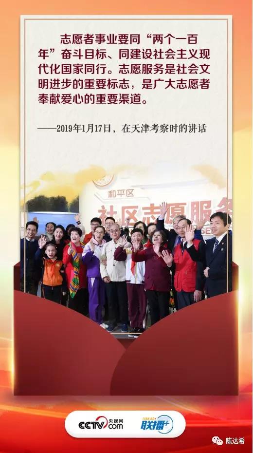 微信图片_20200403112454.jpg