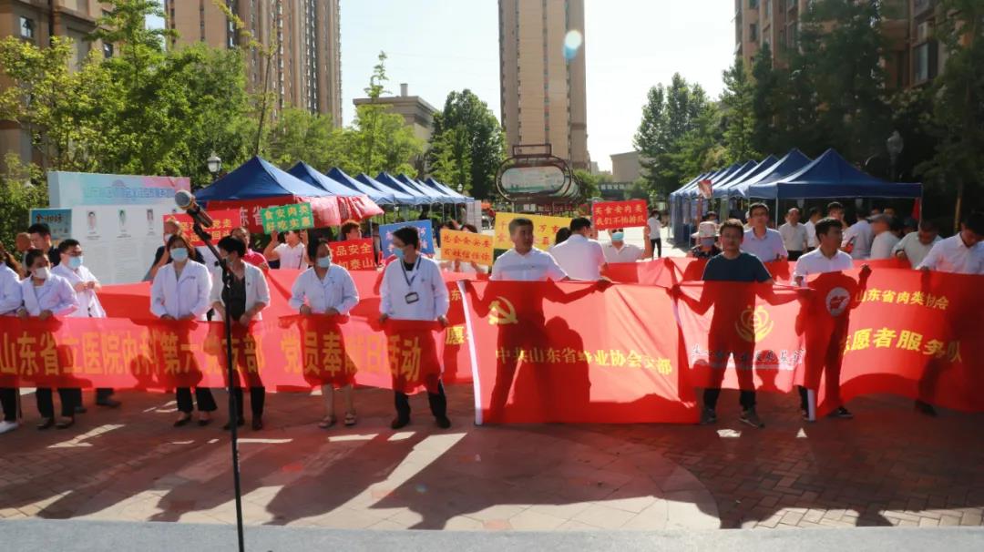 大社会·大公益4.jpg 大社会·大公益4.jpg