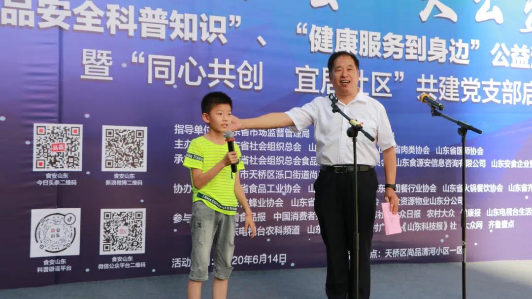 大社会·大公益7.jpg 大社会·大公益7.jpg