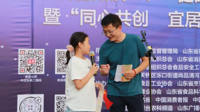 大社会·大公益9.jpg 大社会·大公益9.jpg