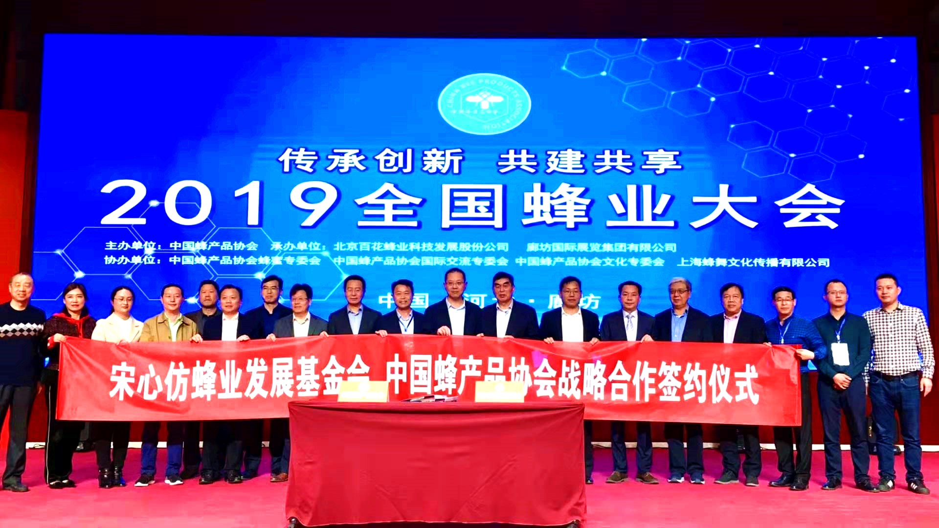 微信图片_20200804085133.jpg