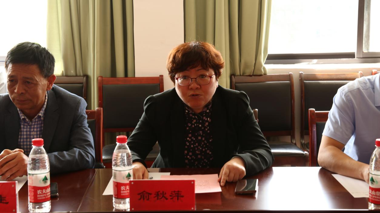 图4 俞秋萍副镇长发表.png 图4 俞秋萍副镇长发表.png