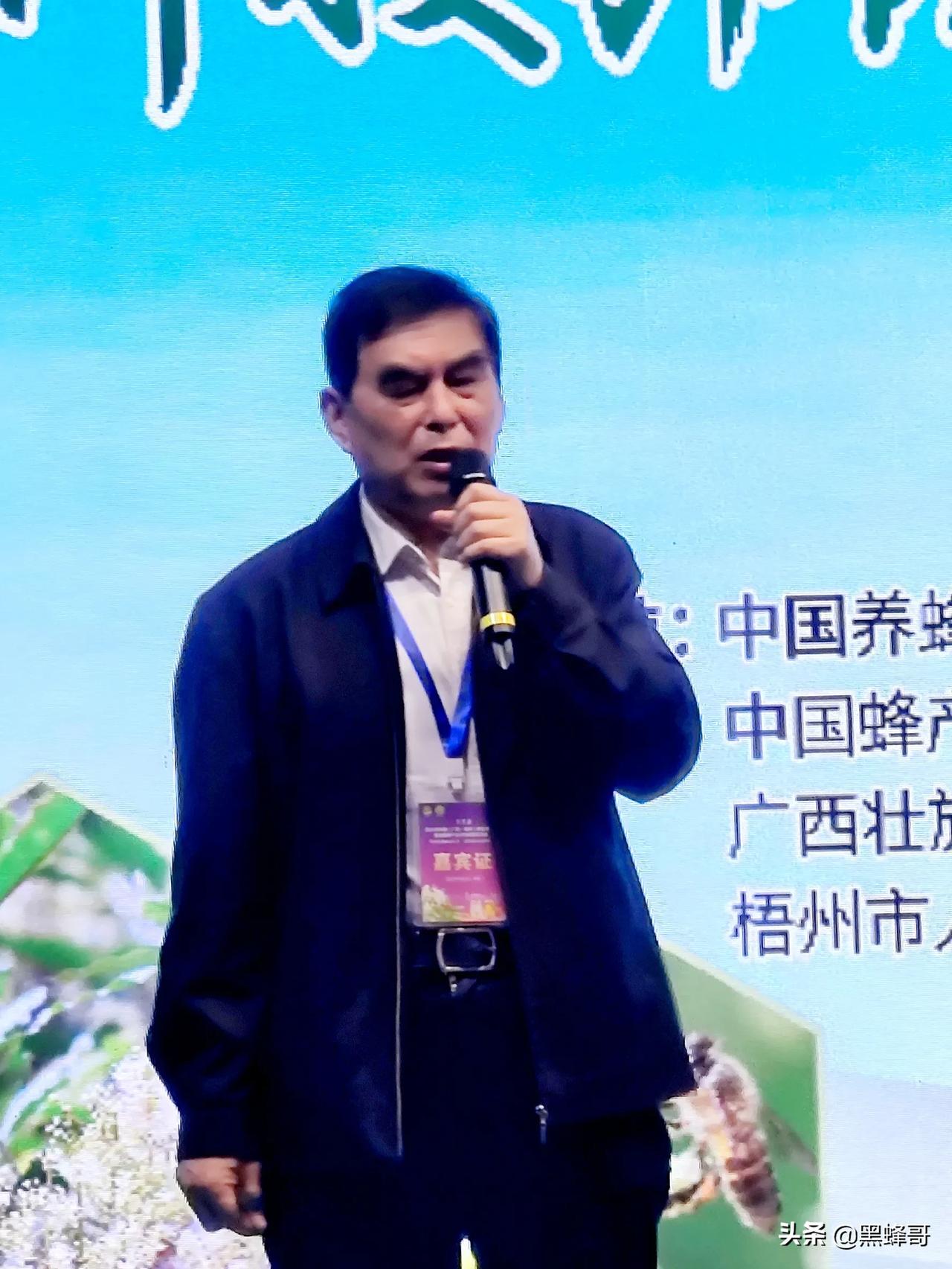 宋心仿演讲2.jpeg 宋心仿演讲2.jpeg