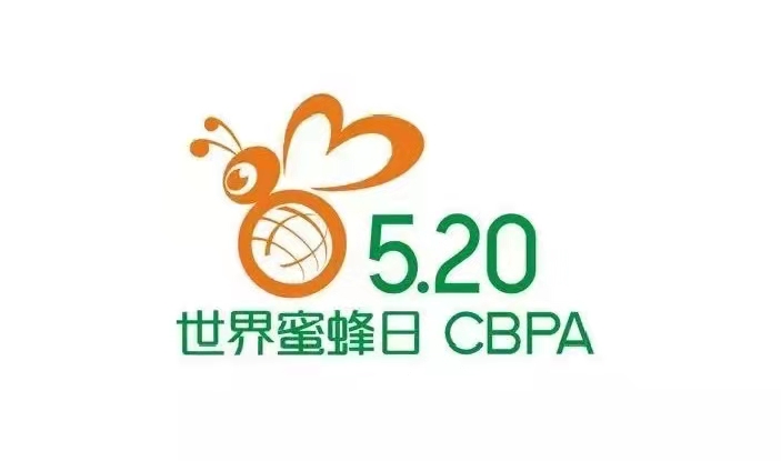 520.jpg 520.jpg
