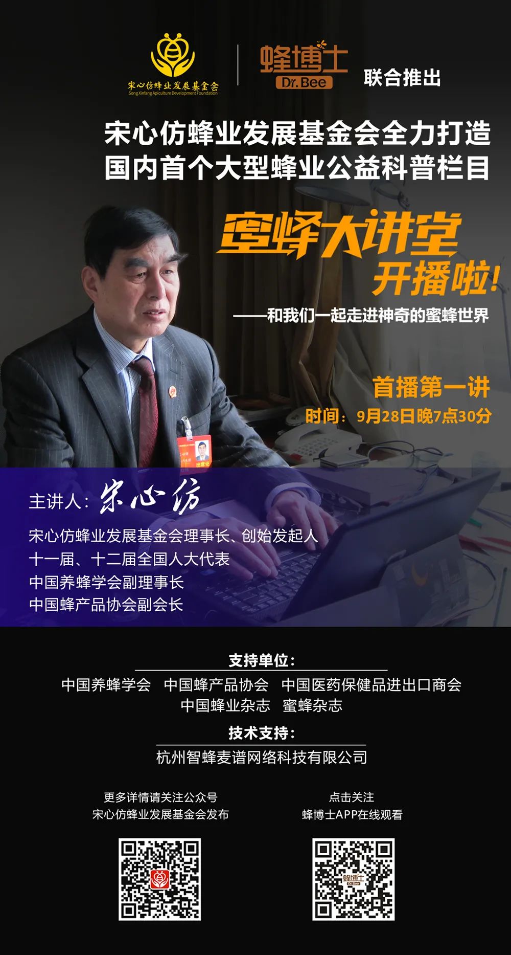 第1讲1.jpg 第1讲1.jpg