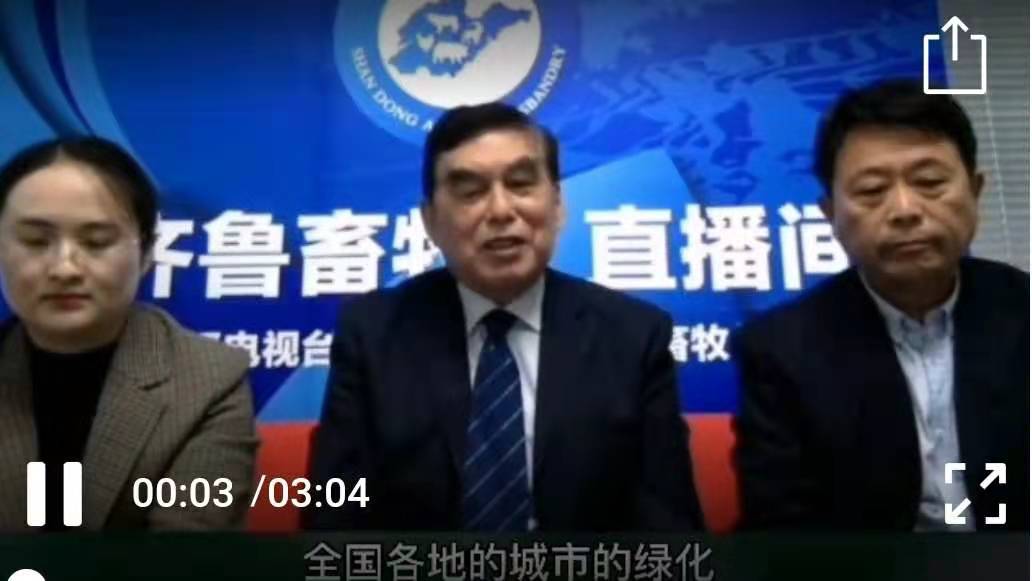 微信图片_20210408161413.jpg 微信图片_20210408161413.jpg