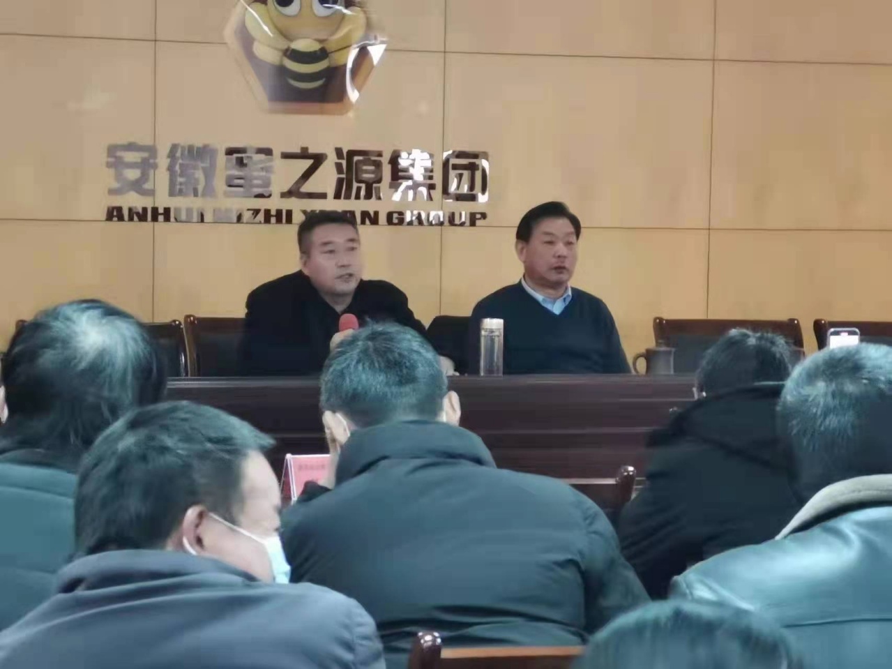 宋心仿老师出席安徽蜜之源集团年度会议2.jpg 宋心仿老师出席安徽蜜之源集团年度会议2.jpg