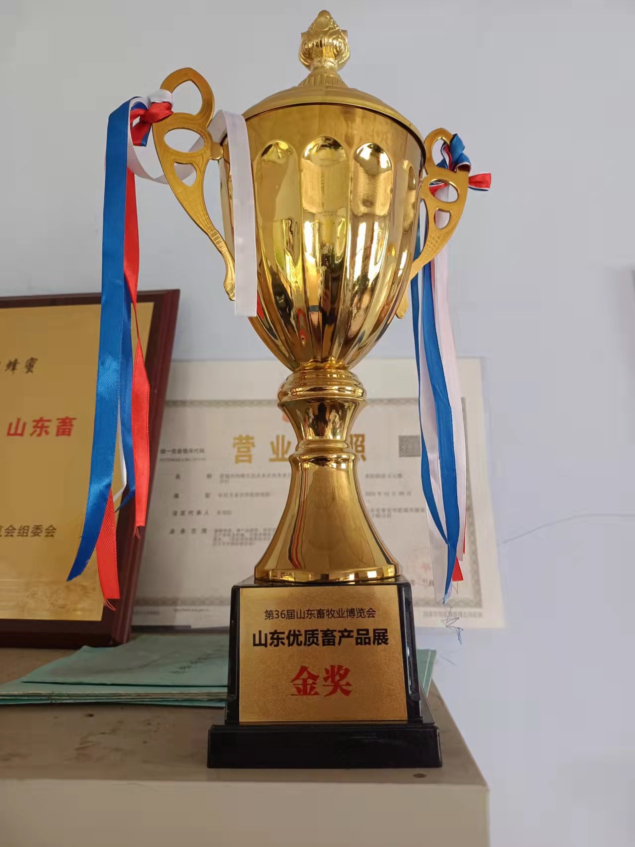 微信图片_20211120174758.jpg