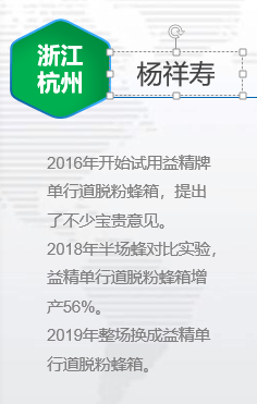图片22.png 图片22.png