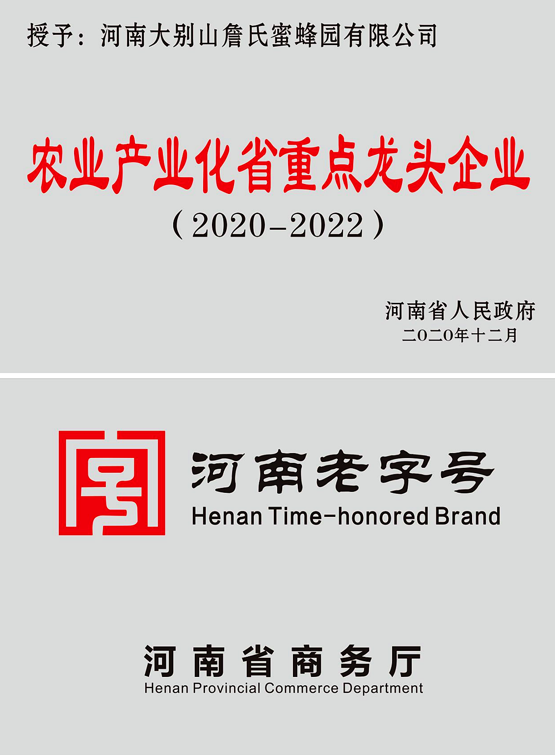 3.png 3.png