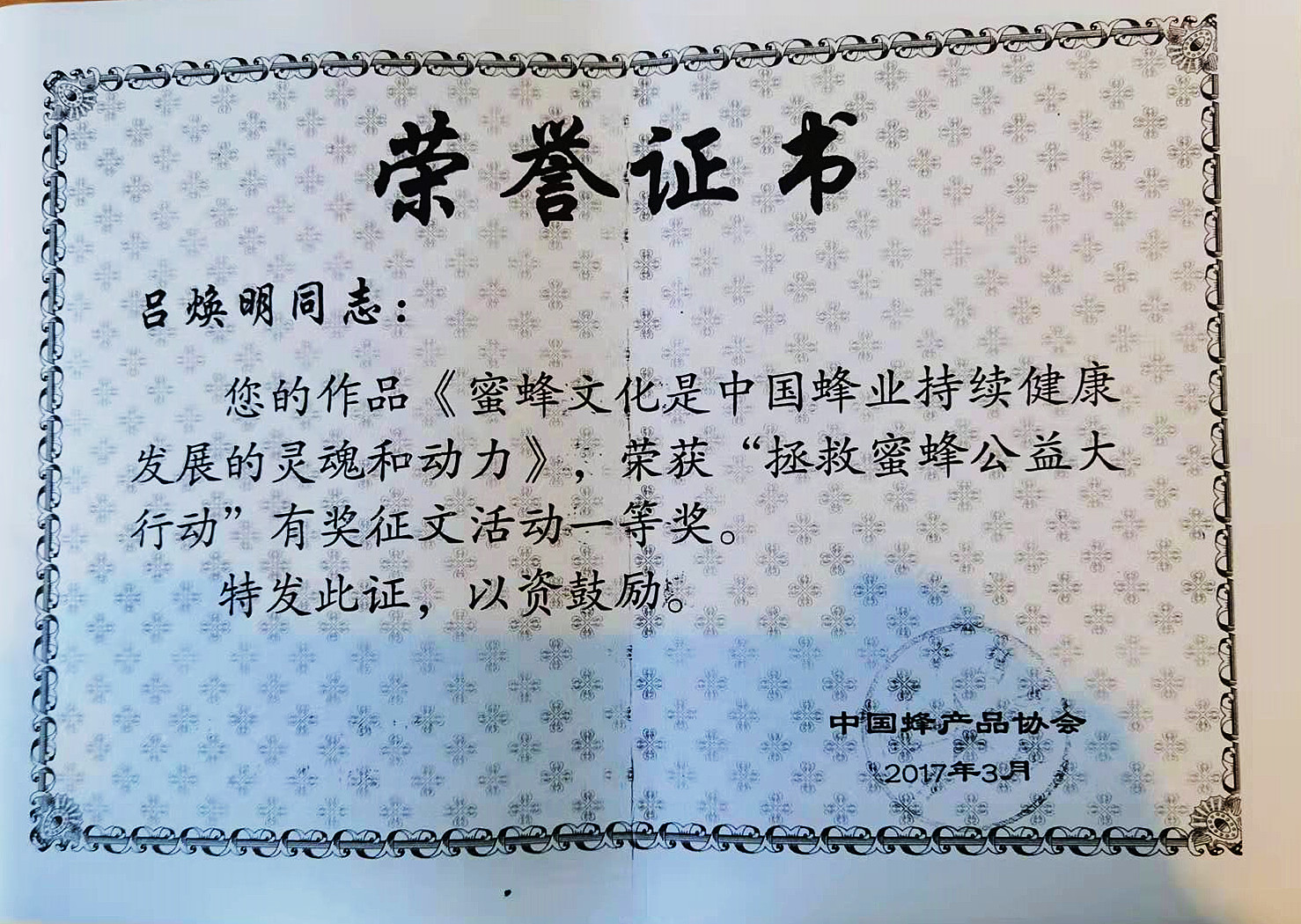2.jpg 2.jpg
