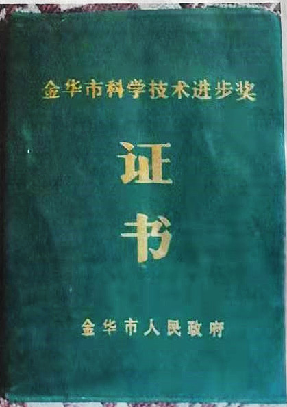 2-2.jpg 2-2.jpg