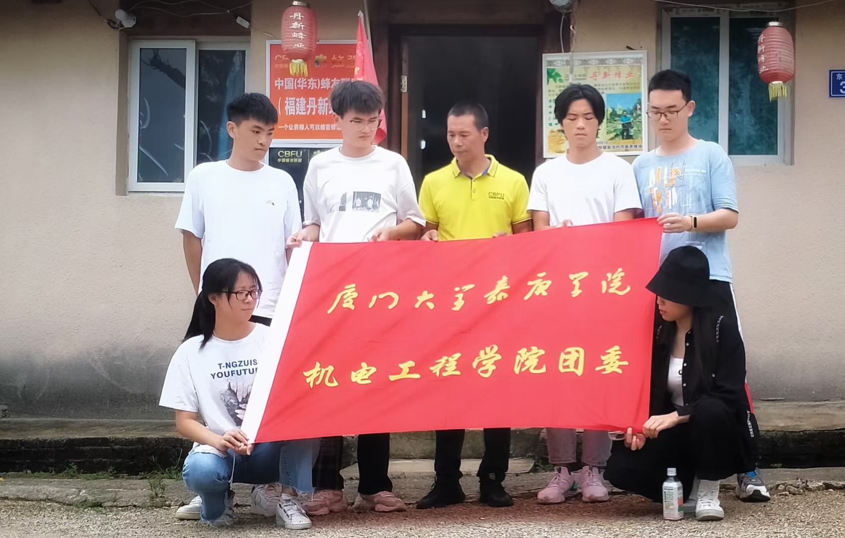 20210801厦门大学.jpg 20210801厦门大学.jpg