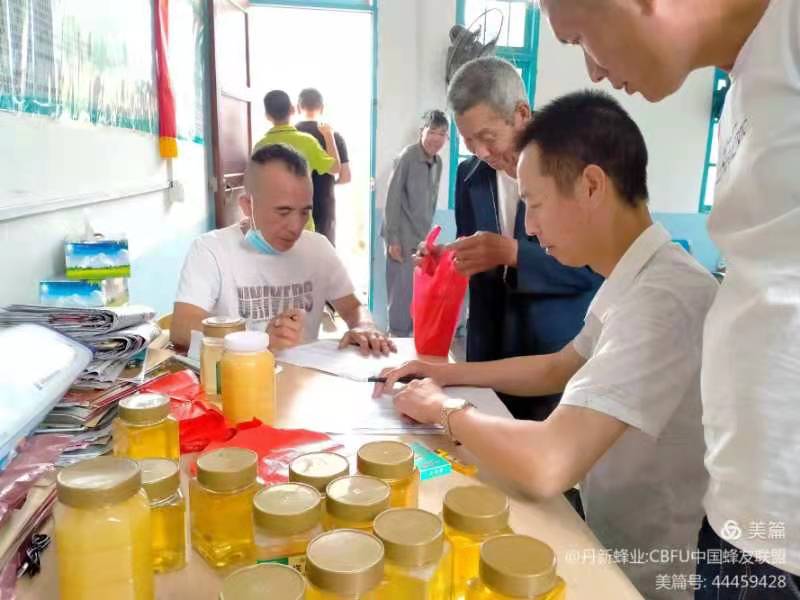 微信图片_20211020104222.jpg 微信图片_20211020104222.jpg