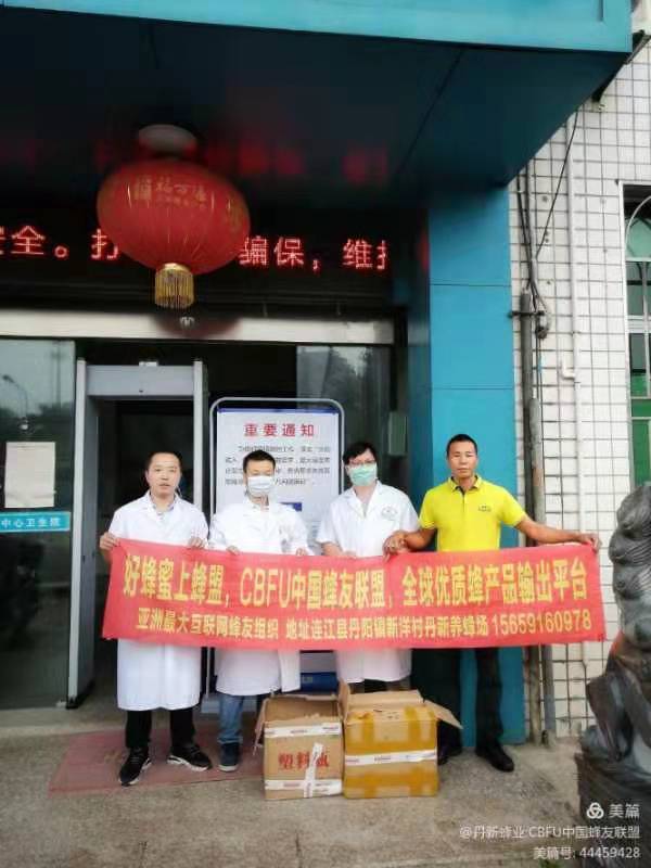微信图片_20211020104227.jpg 微信图片_20211020104227.jpg